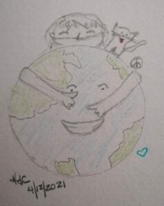 Read more about the article Earth Cuddle ~ Katrina Curtiss  4/12/2021